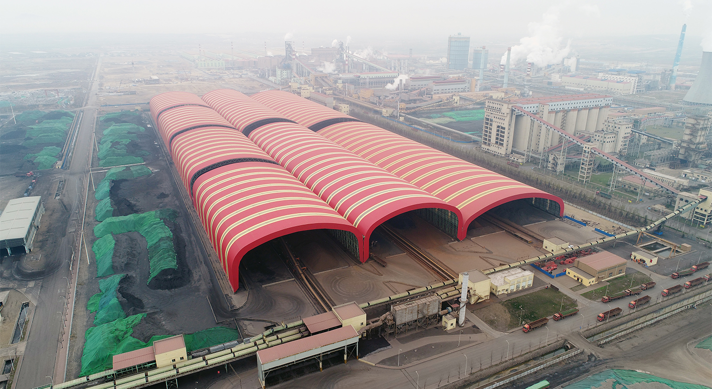 青钢现代环保综合质料场