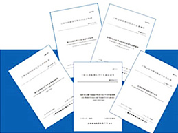 龙八- long8(国际)唯一官方网站