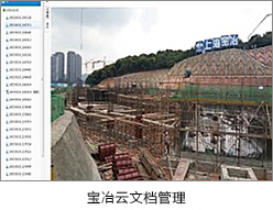 龙八- long8(国际)唯一官方网站
