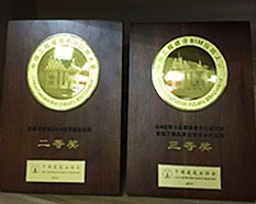 龙八- long8(国际)唯一官方网站