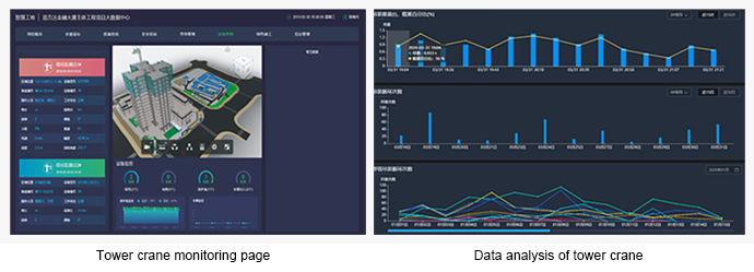 龙八- long8(国际)唯一官方网站