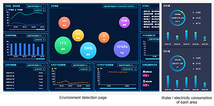龙八- long8(国际)唯一官方网站