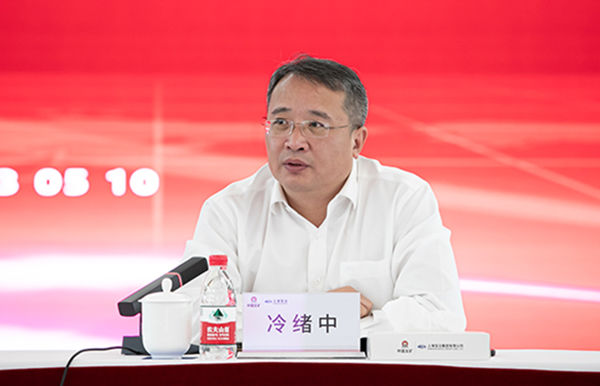 龙八- long8(国际)唯一官方网站