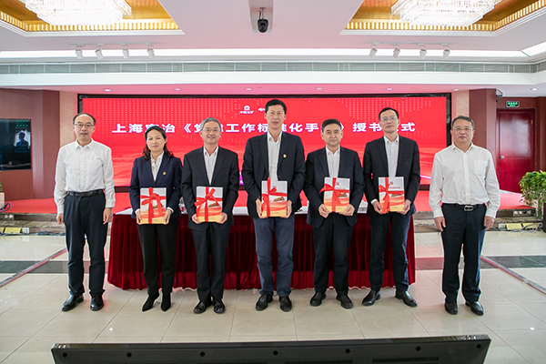 龙八- long8(国际)唯一官方网站