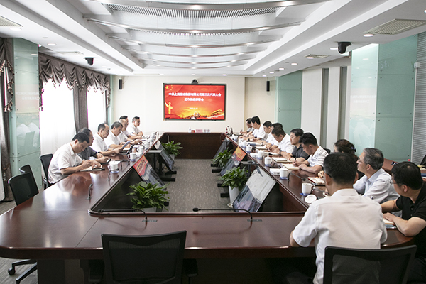 龙八- long8(国际)唯一官方网站