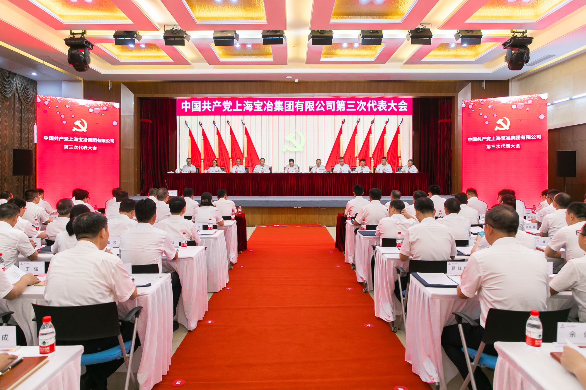 龙八- long8(国际)唯一官方网站