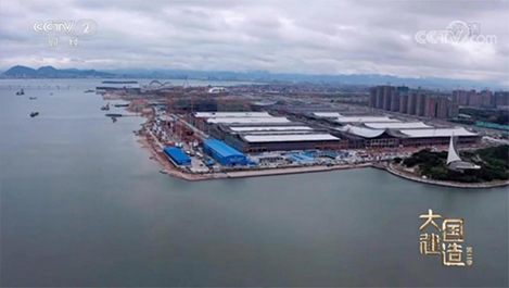 献礼二十大！上海龙八国际5项重点工程震撼亮相央视财经频道《大国制作（第二季）》栏目