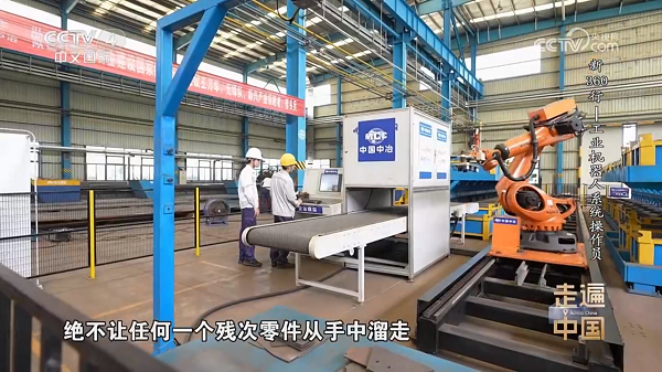 龙八- long8(国际)唯一官方网站