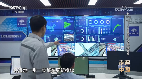 龙八- long8(国际)唯一官方网站