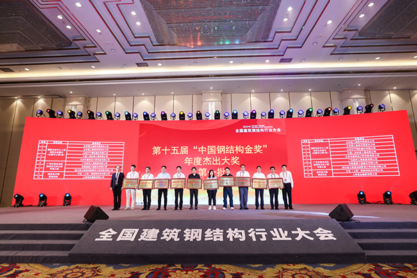 龙八- long8(国际)唯一官方网站