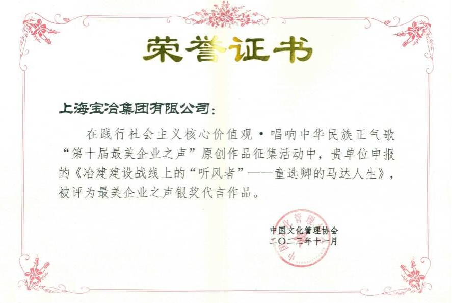 龙八- long8(国际)唯一官方网站