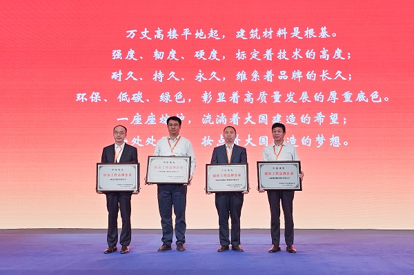 龙八- long8(国际)唯一官方网站