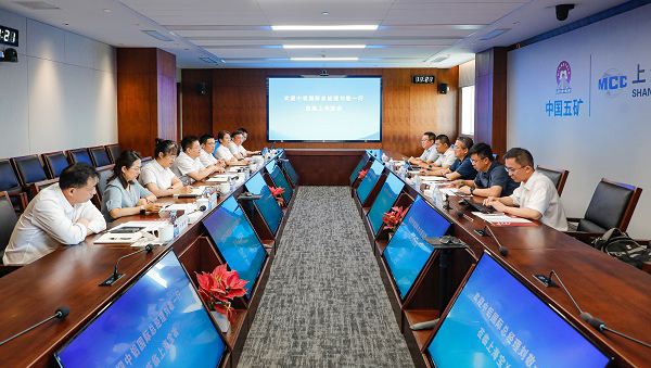 中铝国际总司理刘敬一行到访上海龙八国际