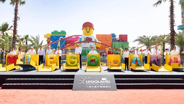 今日开园！上海龙八国际承建的全球最大的上海乐高乐园正式运营