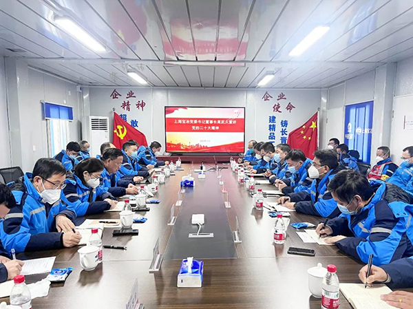 龙八- long8(国际)唯一官方网站