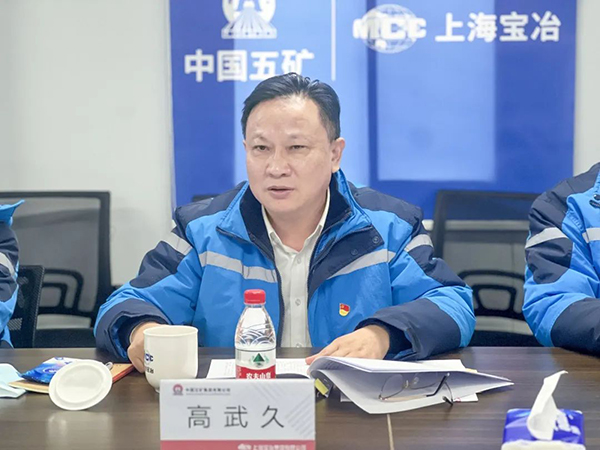 龙八- long8(国际)唯一官方网站