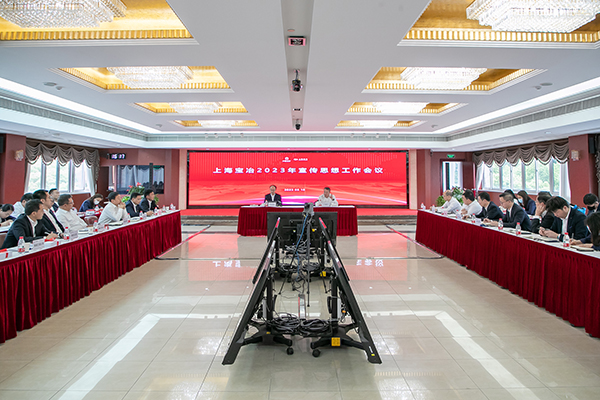 龙八- long8(国际)唯一官方网站