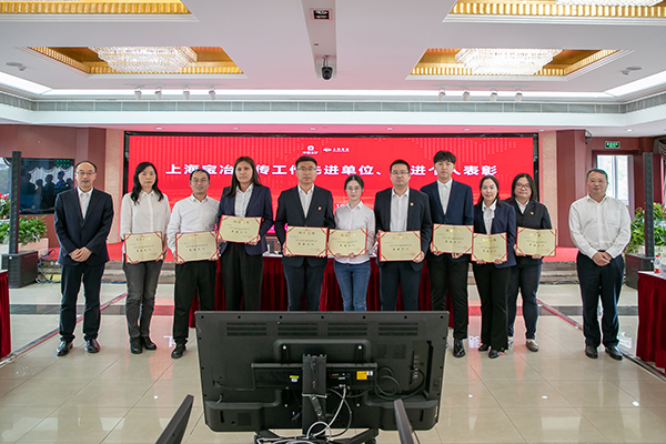 龙八- long8(国际)唯一官方网站