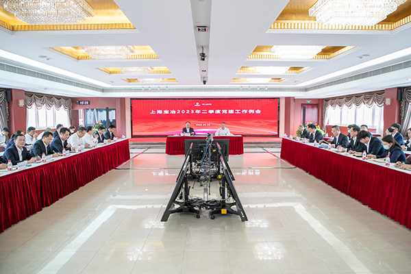 龙八- long8(国际)唯一官方网站