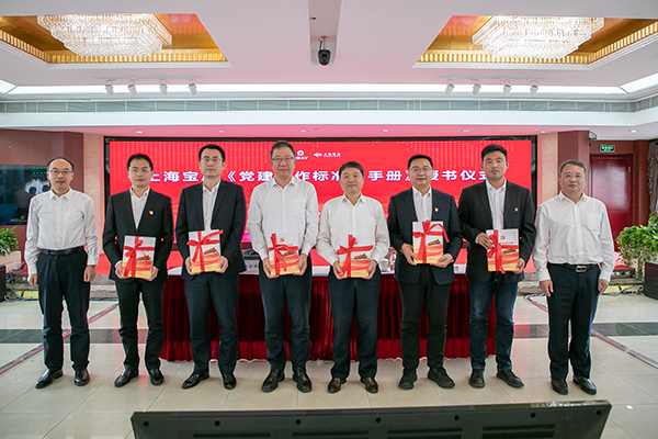 龙八- long8(国际)唯一官方网站