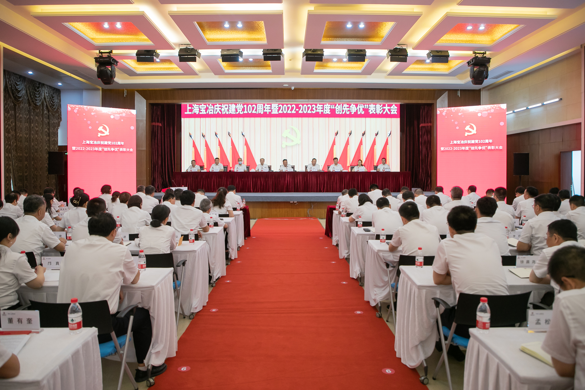 龙八- long8(国际)唯一官方网站