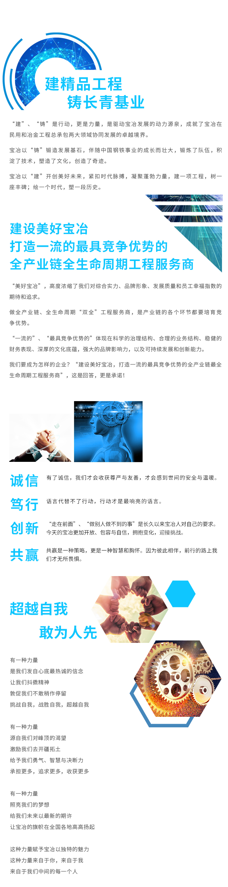 龙八- long8(国际)唯一官方网站