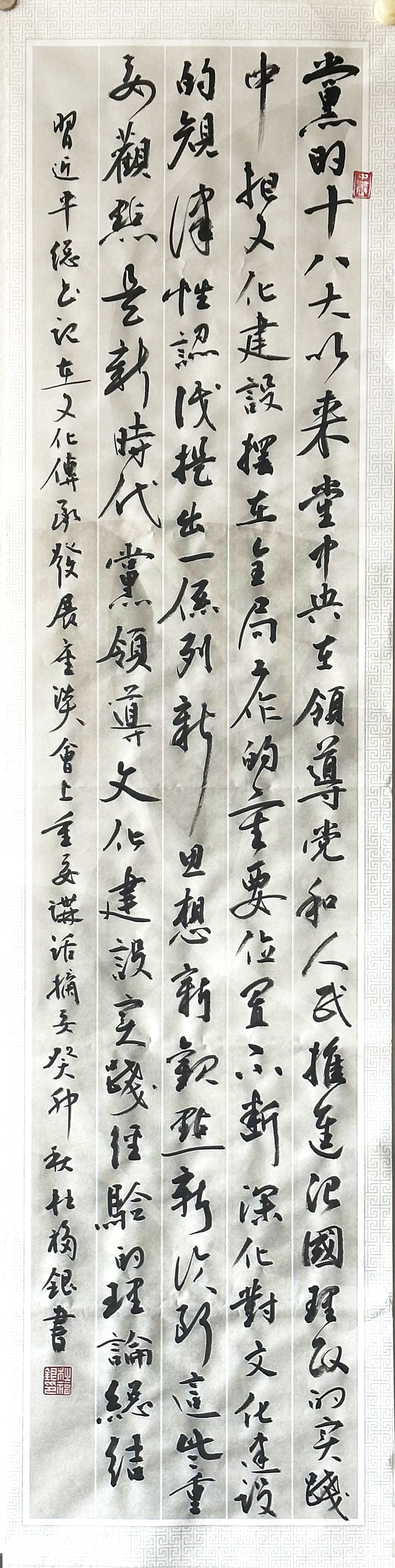 龙八- long8(国际)唯一官方网站