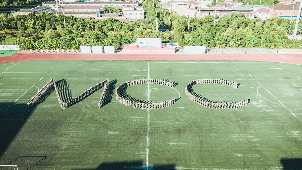 龙八- long8(国际)唯一官方网站