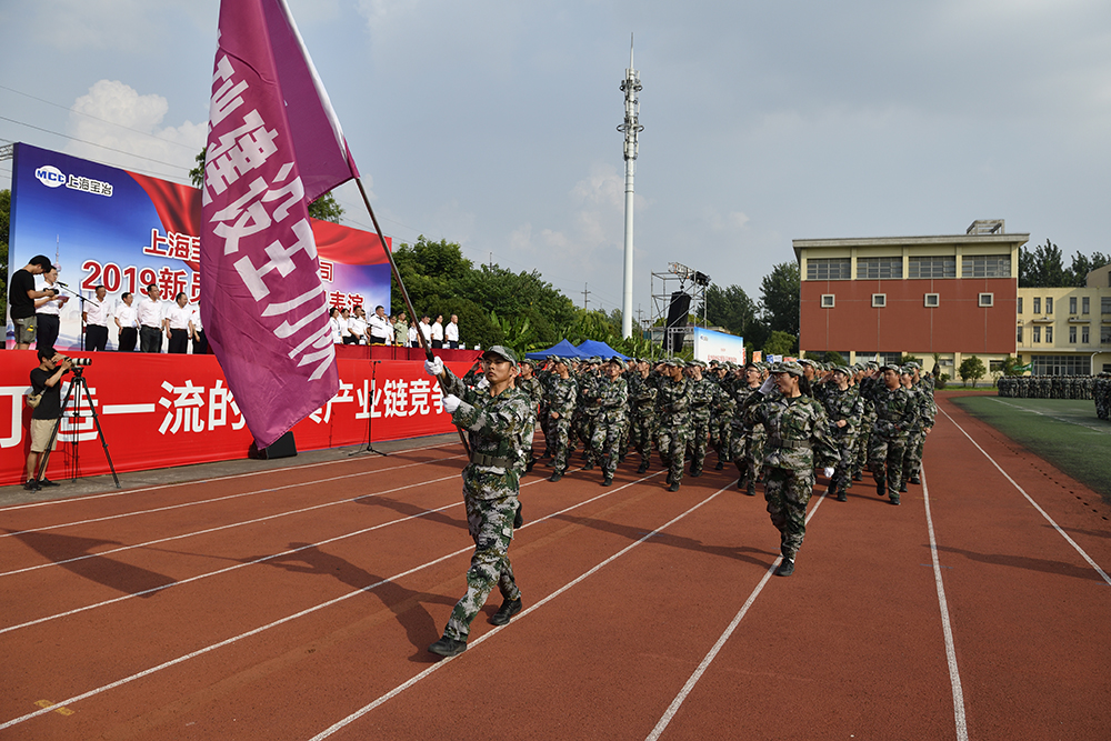 龙八- long8(国际)唯一官方网站