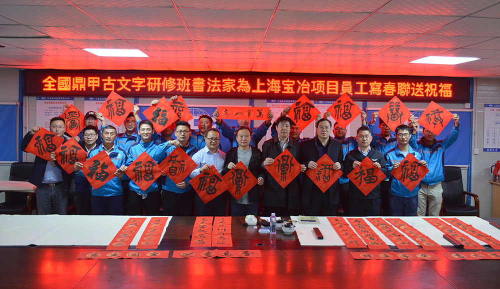 龙八- long8(国际)唯一官方网站