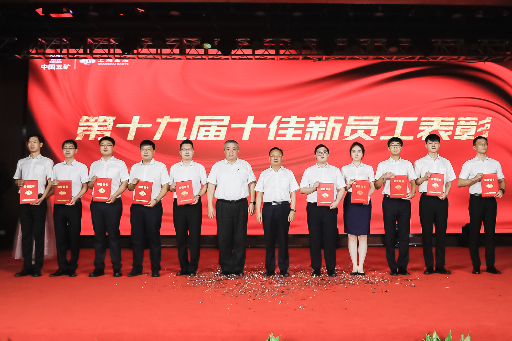 龙八- long8(国际)唯一官方网站