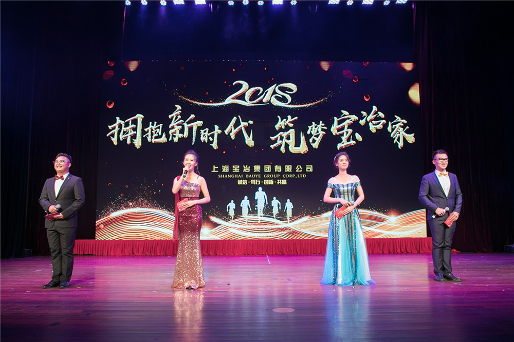 龙八- long8(国际)唯一官方网站