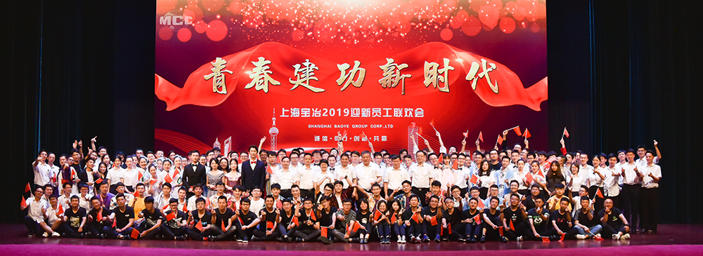 龙八- long8(国际)唯一官方网站